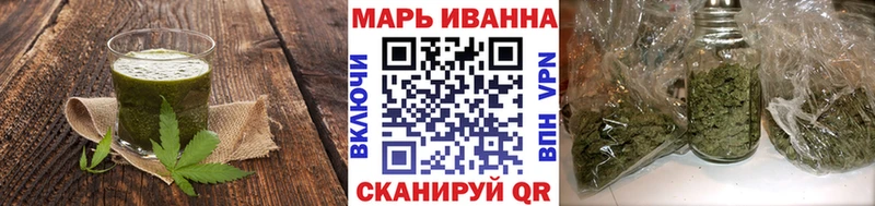 OMG ТОР  Олёкминск  Canna-Cookies конопля  сколько стоит 