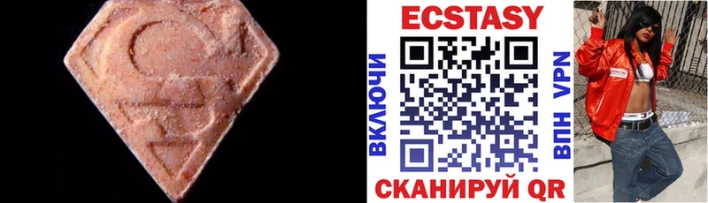 blacksprut tor  Олёкминск  Ecstasy Punisher 