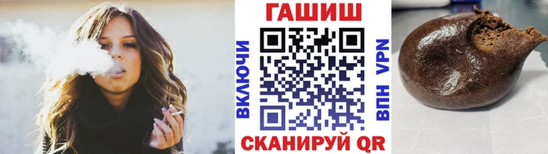ГАШ индика сатива omg маркетплейс Олёкминск