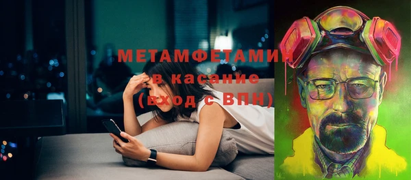 хмурый Балахна