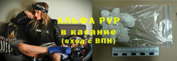 дистиллят марихуана Россошь