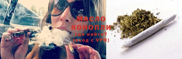 наркотики Баксан