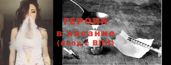 дистиллят марихуана Балабаново