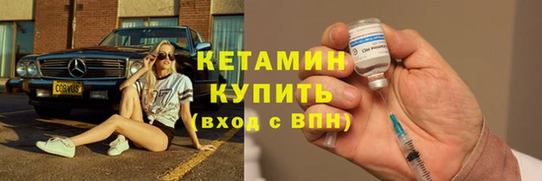 гашишное масло Белоозёрский