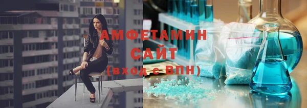 дистиллят марихуана Балабаново