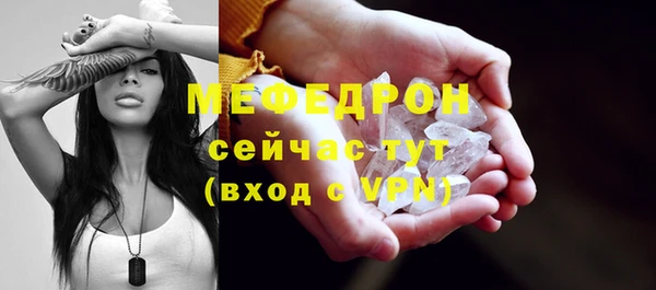 дистиллят марихуана Балабаново