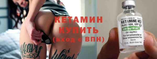 хмурый Балахна