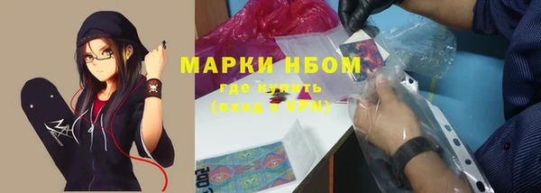 наркотики Баксан