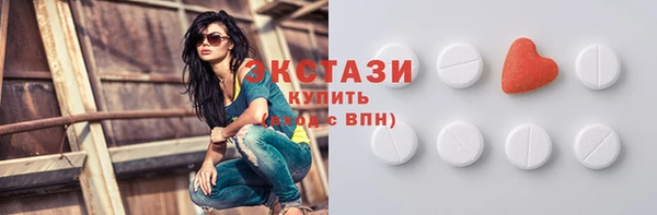 наркотики Баксан