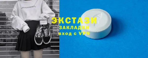 гашишное масло Белоозёрский