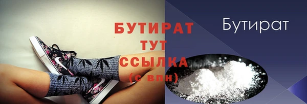 хмурый Балахна