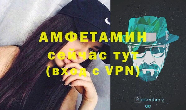 хмурый Балахна