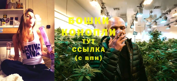 меф VHQ Белокуриха