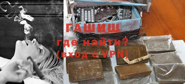 дистиллят марихуана Балабаново