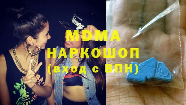 хмурый Балахна