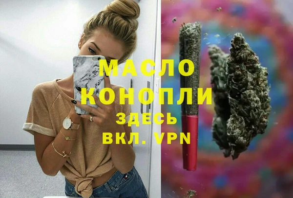 наркотики Баксан