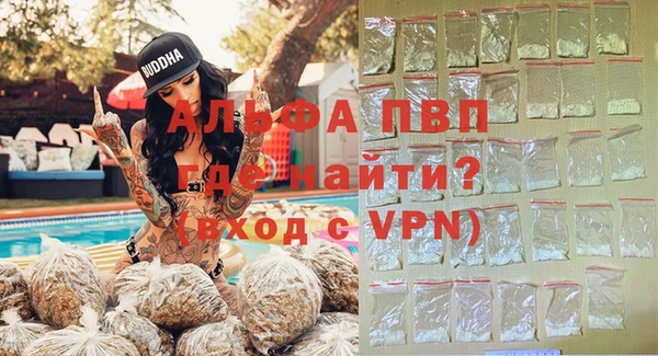 хмурый Балахна
