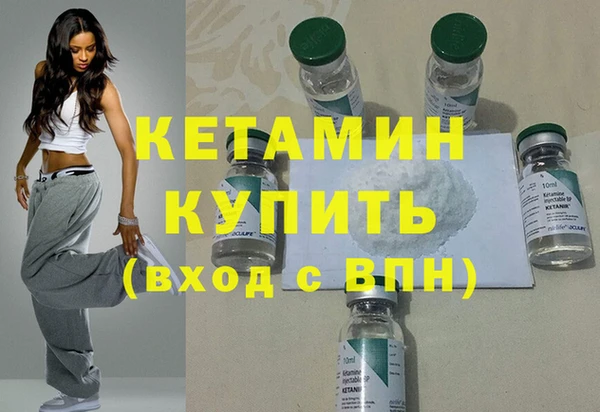 мет Беломорск