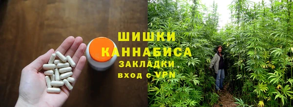 хмурый Балахна