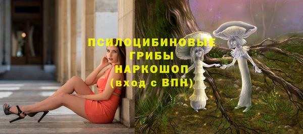 мет Беломорск
