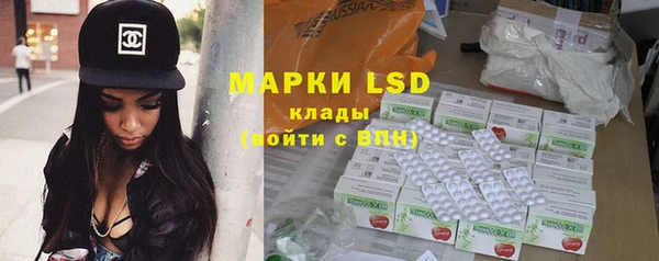 дистиллят марихуана Балабаново