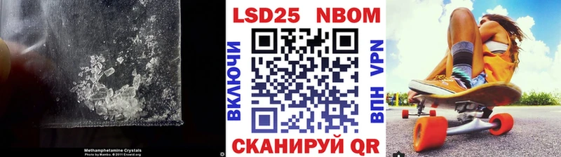Лсд 25 экстази кислота  Олёкминск 