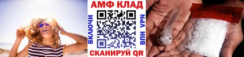 как найти наркотики  Олёкминск  Первитин Декстрометамфетамин 99.9% 